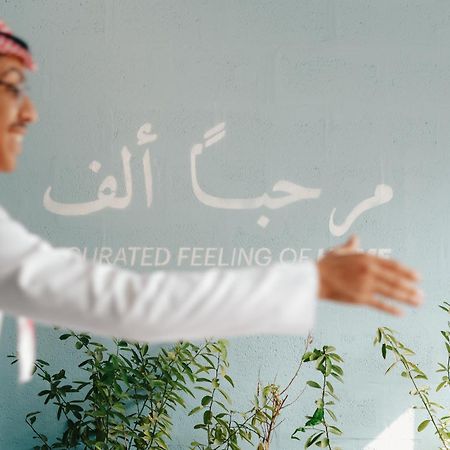 Shada Hotel Jumeirah Garden Dubaj Zewnętrze zdjęcie