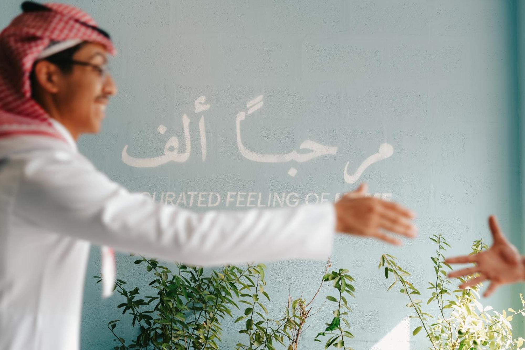Shada Hotel Jumeirah Garden Dubaj Zewnętrze zdjęcie